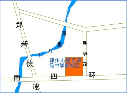 郑州市第五高级中学新校区简图