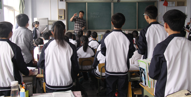 郑州五中课堂照片