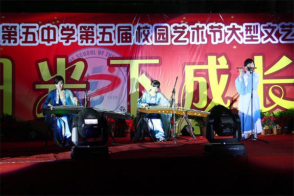 郑州五中2012艺术节照片1